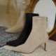 Amine Heels
